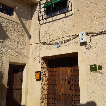 Casa Del Juez, Alojamiento Rural Singular Алькала-дель-Хукар Экстерьер фото